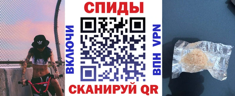 магазин  наркотиков  Гремячинск  Амфетамин VHQ 