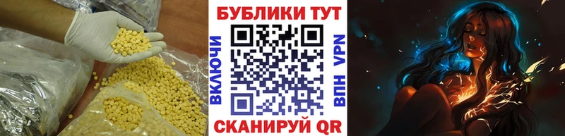 купить   Гремячинск  kraken tor  Ecstasy Philipp Plein 