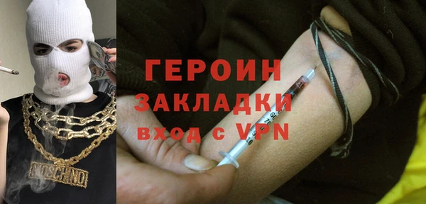 круглые Вязники