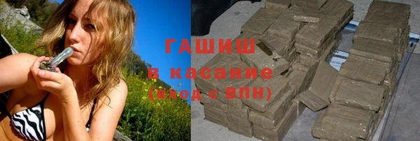 круглые Вяземский