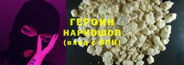кокс Вязьма