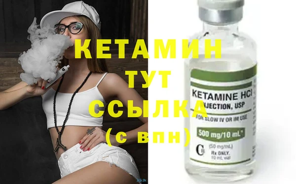 круглые Вяземский