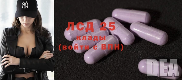кокс Вязьма