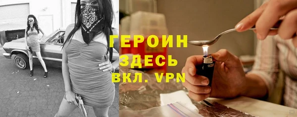 кокс Вязьма