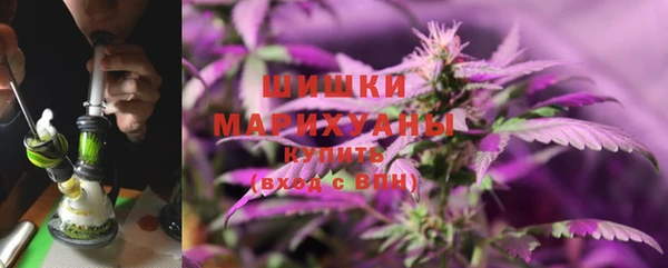 кокс Вязьма