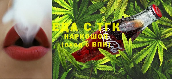 круглые Вяземский