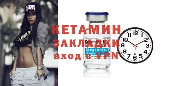 круглые Вяземский