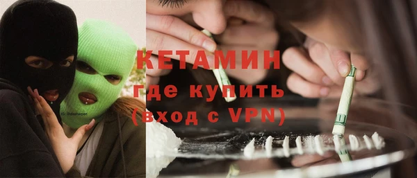 круглые Вяземский