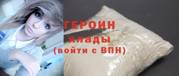 круглые Вяземский