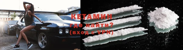 круглые Вяземский