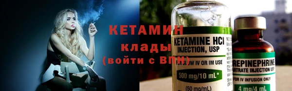 круглые Вяземский