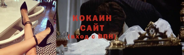 круглые Вязники