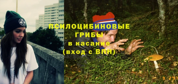 кокс Вязьма