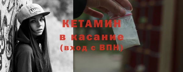 круглые Вязники