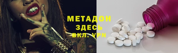 круглые Вязники