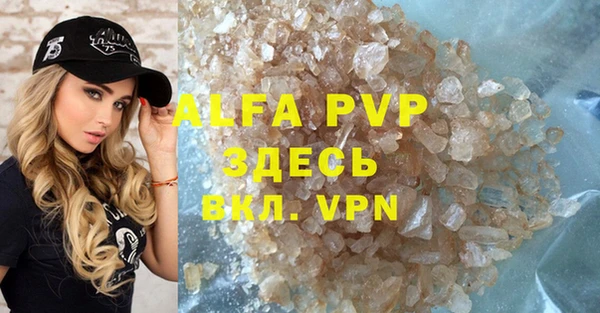 круглые Вязники