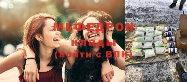 круглые Вязники
