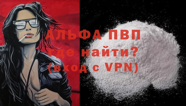 кокс Вязьма