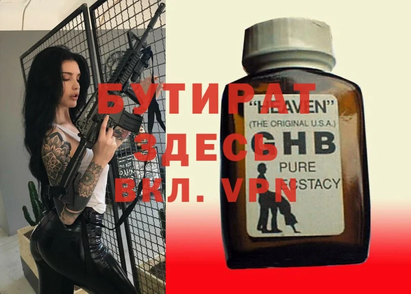круглые Вязники