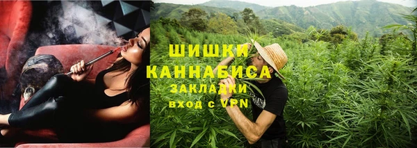 круглые Вяземский