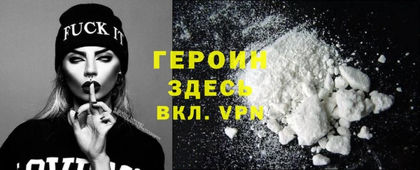 круглые Вязники