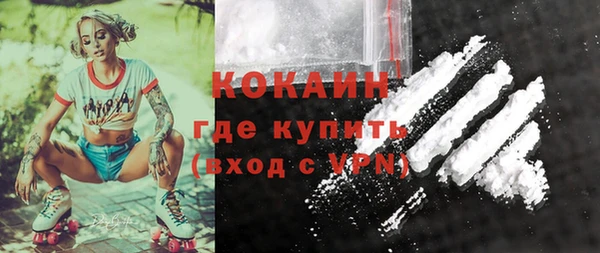 круглые Вязники