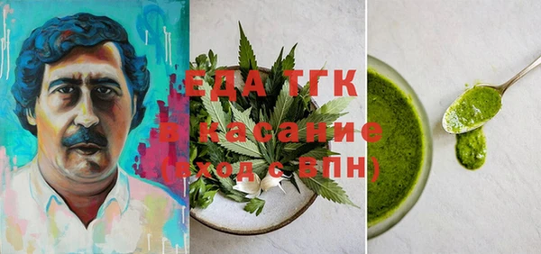 круглые Вязники