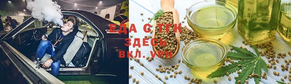 кокс Вязьма
