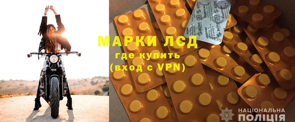 круглые Вязники