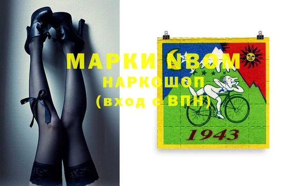 круглые Вяземский