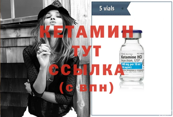 круглые Вязники
