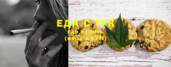 круглые Вязники