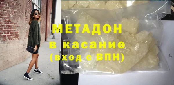 круглые Вяземский