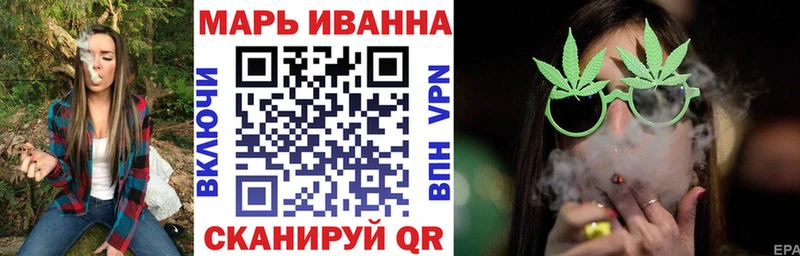 Бошки Шишки план  Гремячинск 